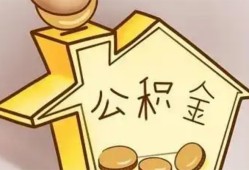 北京24本地私借-北京24空放借钱不看资产-北京24空放借款