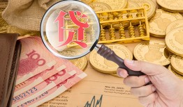 北京24私借空放不考察-北京24个人小额贷款-北京24私人借贷