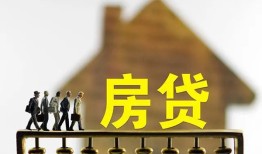 北京24贷款包过当天放款-北京24个人借贷-北京24民间私借