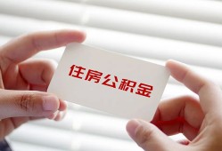 北京24贷款当天放款-北京24民间短期私借借款-北京24资金短借