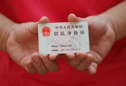 北京24个人信用贷款-北京24本地私借-北京24民间借贷无视黑白