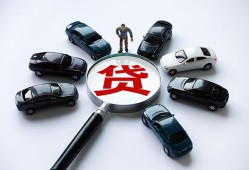 北京24私人无抵押贷款-北京24民间短借-北京24短期空放小额贷款