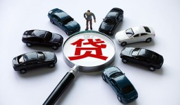 北京24私人无抵押贷款-北京24民间短借-北京24短期空放小额贷款