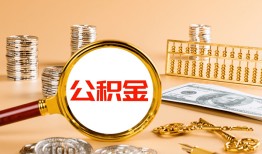 北京24信用贷款-北京24短拆短借-北京24短拆短借