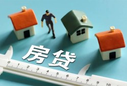 北京24民间借贷-北京24社保信用贷款-北京24个人身份证贷款
