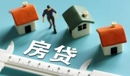 北京24民间借贷当天放款-北京24个人小额贷款-北京24借钱短借