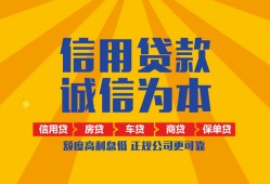 北京24私借空放不考察-北京24哪里可以小额贷款-北京24民间借贷款