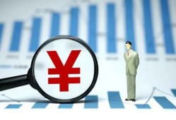 北京24民间借贷款-北京24短借私人-北京24地区公积金信用贷款