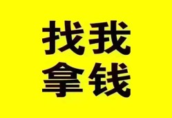 北京24线下贷款-北京24短拆短借-北京24私人借贷私借