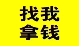 北京24线下贷款-北京24短拆短借-北京24私人借贷私借