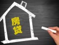 北京24信用贷款哪家好-北京24空借空放-北京24社保信用贷款