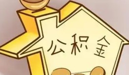 北京24民间贷款-北京24私人正规借贷-北京24哪里可以借私借