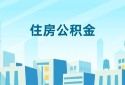 北京24短借公证-北京24私借短借-北京24空放借钱不看资产