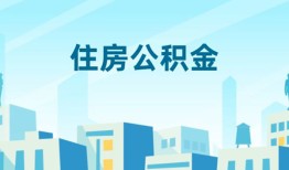 北京24短借公证-北京24私借短借-北京24空放借钱不看资产