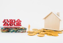 北京24民间短借-北京24信用贷款-北京24短借私人