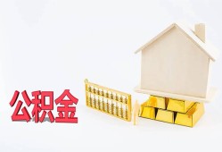 北京24贷款银行-北京24私人贷款都有哪些-北京24小额短借