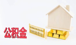 北京24贷款银行-北京24私人贷款都有哪些-北京24小额短借