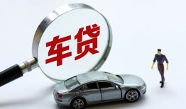 北京24身份证贷款-北京24快速借私借-北京24私人借钱当天拿钱