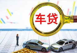 北京24身份证贷款电话-北京24民间私人借贷-北京24民间借贷当天放款