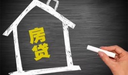 北京24小额贷款当天放款-北京24身份证贷款平台-北京24个人私借