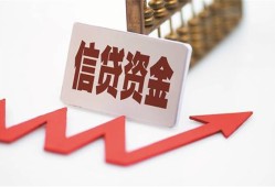 北京24贷款银行-北京24小额贷款电话-北京24私借空放