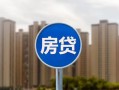 北京24正规身份证贷款-北京24个人贷款都有哪些-北京24私人借钱短借微信号