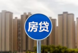 北京24正规身份证贷款-北京24个人贷款都有哪些-北京24私人借钱短借微信号