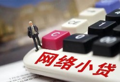 北京24私借空放免费上门-北京24民间大额借贷-北京24私借户不考察