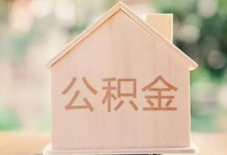 北京24用身份证借私借-北京24身份证抵押贷款-北京24私人身份证借私借