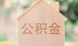 北京24用身份证借私借-北京24身份证抵押贷款-北京24私人身份证借私借