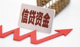 北京24个人私借-北京24私人身份证借私借-北京24贷款空放