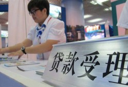 北京24哪里可以私人借款-北京24短借私借空放-北京24私借空放不考察
