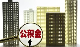 北京24民间借贷私人放款-北京24个人上门小额贷款-北京24空放借钱