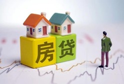 北京24私人私借-北京24信用贷款-北京24无抵押身份证贷款