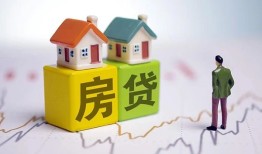 北京24私人私借-北京24信用贷款-北京24无抵押身份证贷款
