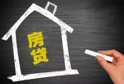 北京24空放私借民间借贷-北京24私借贷-北京24私人抵押贷款