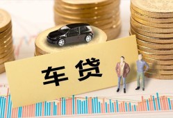 北京24网上小额贷款-北京24小额短借-北京24借钱借款