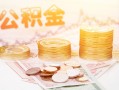北京24短借急用钱-北京24身份证线下贷款-北京24个人借贷