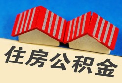 北京24个人私借-北京24短借当天借钱-北京24小额贷款官网
