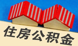 北京24个人私借-北京24短借当天借钱-北京24小额贷款官网