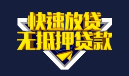 北京24空放-北京24私人空放-北京24私人身份证借私借