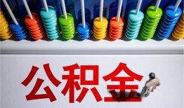 北京24民间借贷无视黑白-北京24私借贷-北京24本地身份证贷款