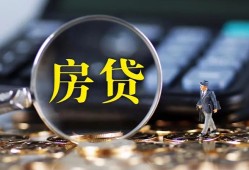 北京24身份证贷款在线-北京24押身份证贷款-北京24私人身份证借私借