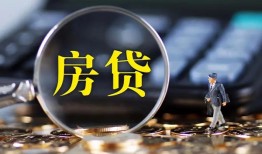 北京24身份证贷款在线-北京24押身份证贷款-北京24私人身份证借私借