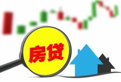 北京24借钱短借-北京24贷款联系电话-北京24民间短期水钱借款