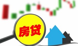 北京24借钱短借-北京24贷款联系电话-北京24民间短期水钱借款