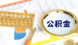 北京24私人贷款-北京24私借空放免费上门-北京24哪里可以民间借贷