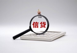 北京24全天候办理借款-北京24借钱网-北京24资金短借