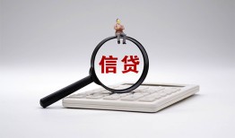 北京24全天候办理借款-北京24借钱网-北京24资金短借