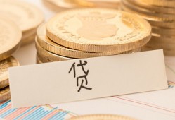 北京24个人贷款小额贷款-北京24民间小额借贷-北京24民间大额借贷